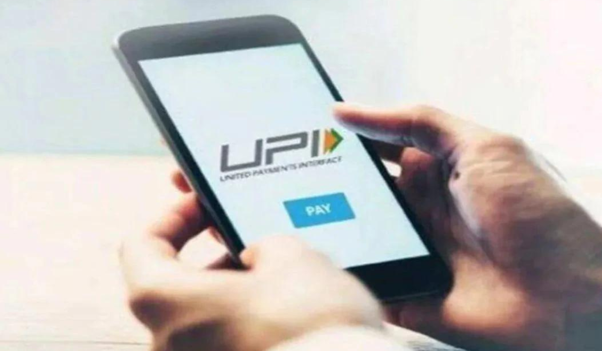 Stay Safe While Using GPay, PhonePe, and Paytm for UPI Payments: 5 Tips You Need to Know
